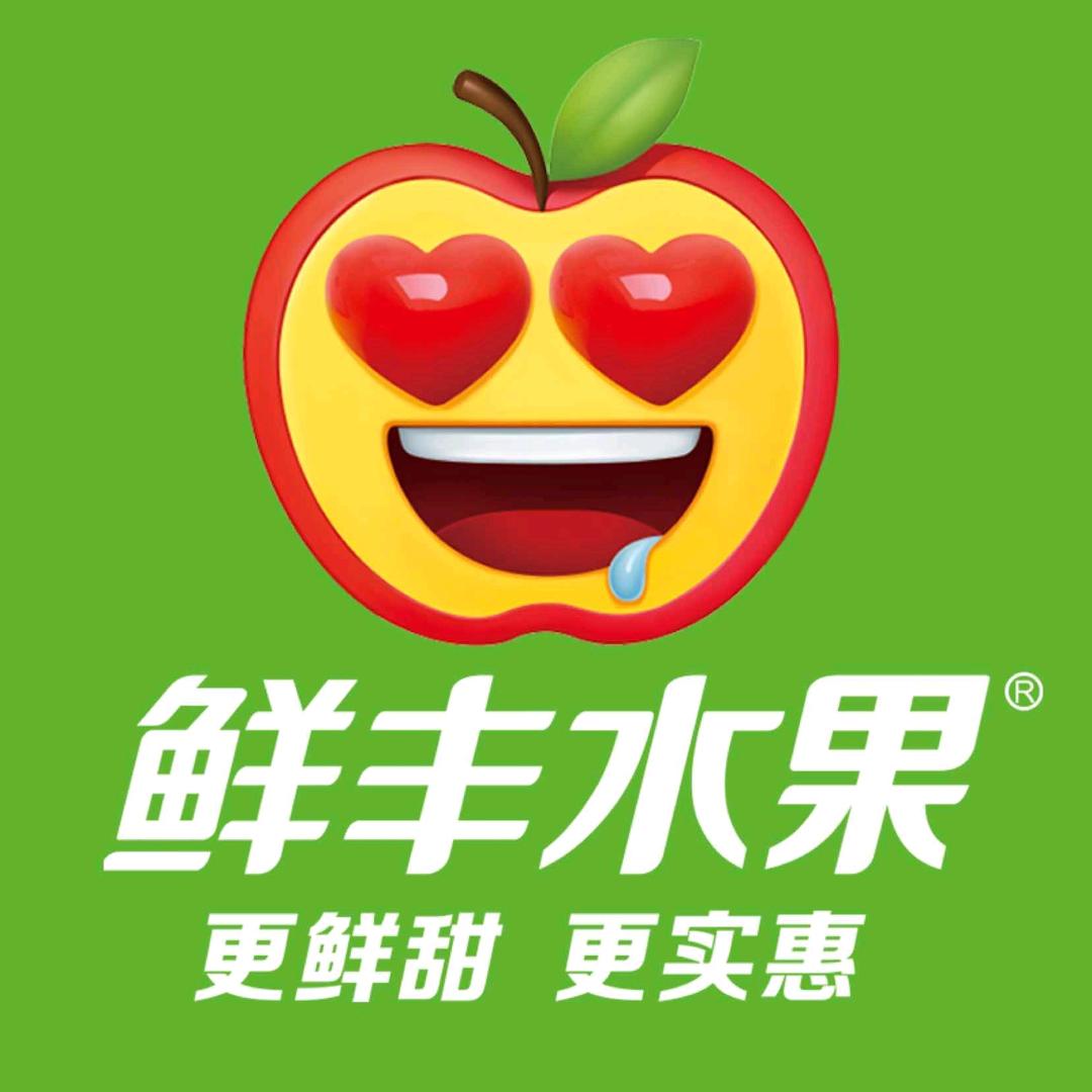 鲜丰水果福利团购福利号