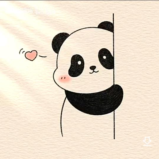 付冰