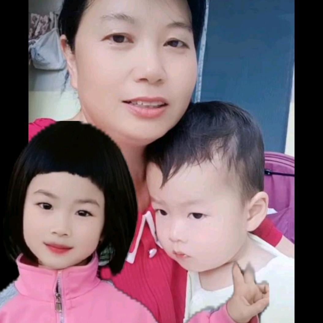 开心😀快乐11718247693