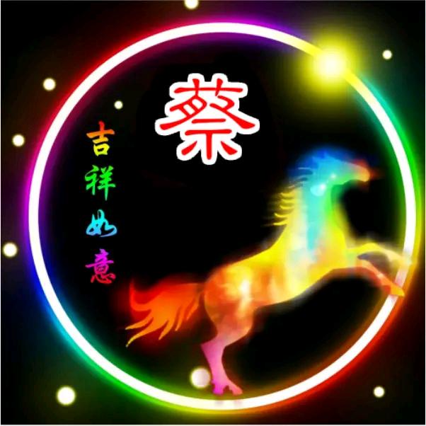 cai6668881692