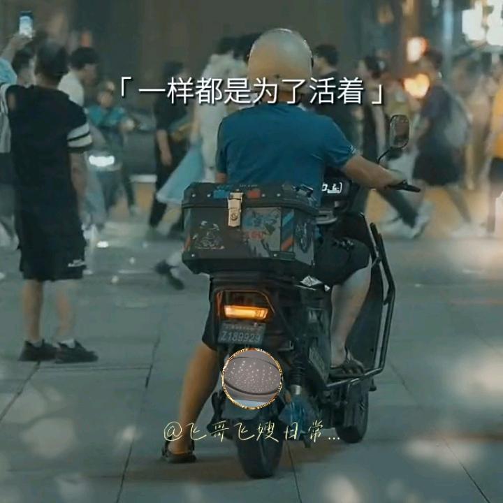 @木工曹