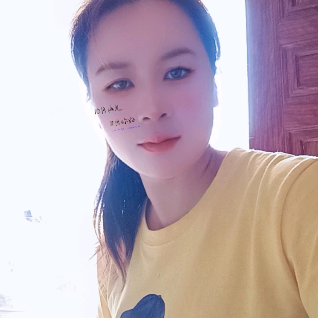 唯一爱