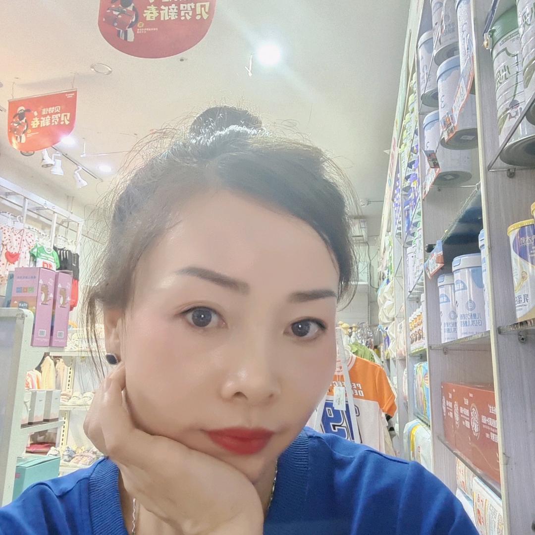 园园*