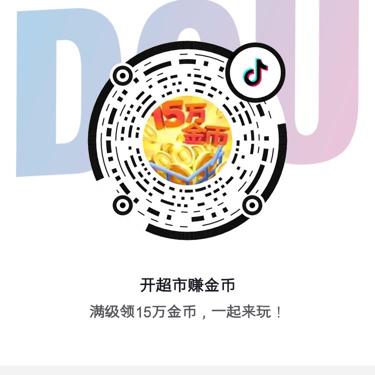 微笑面对人生