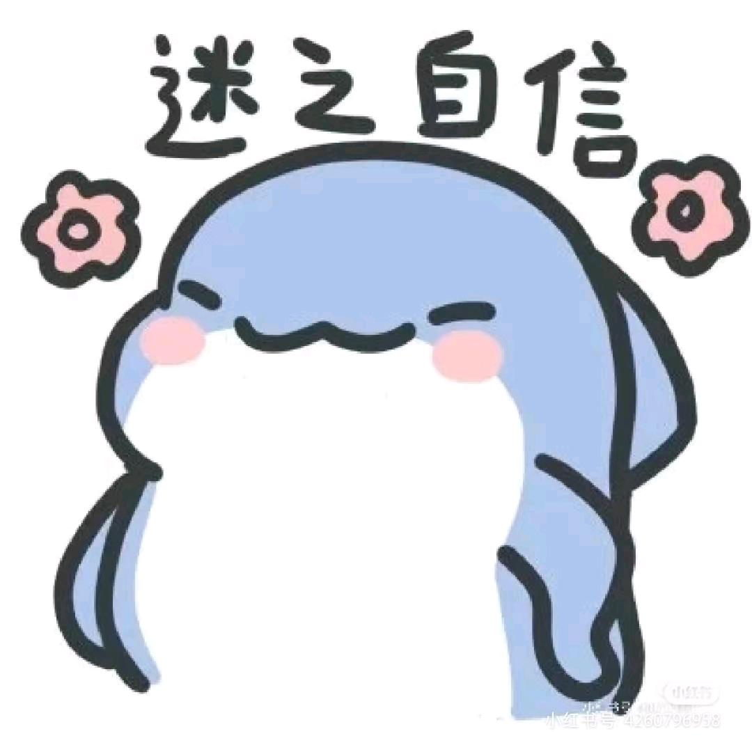 康勘员