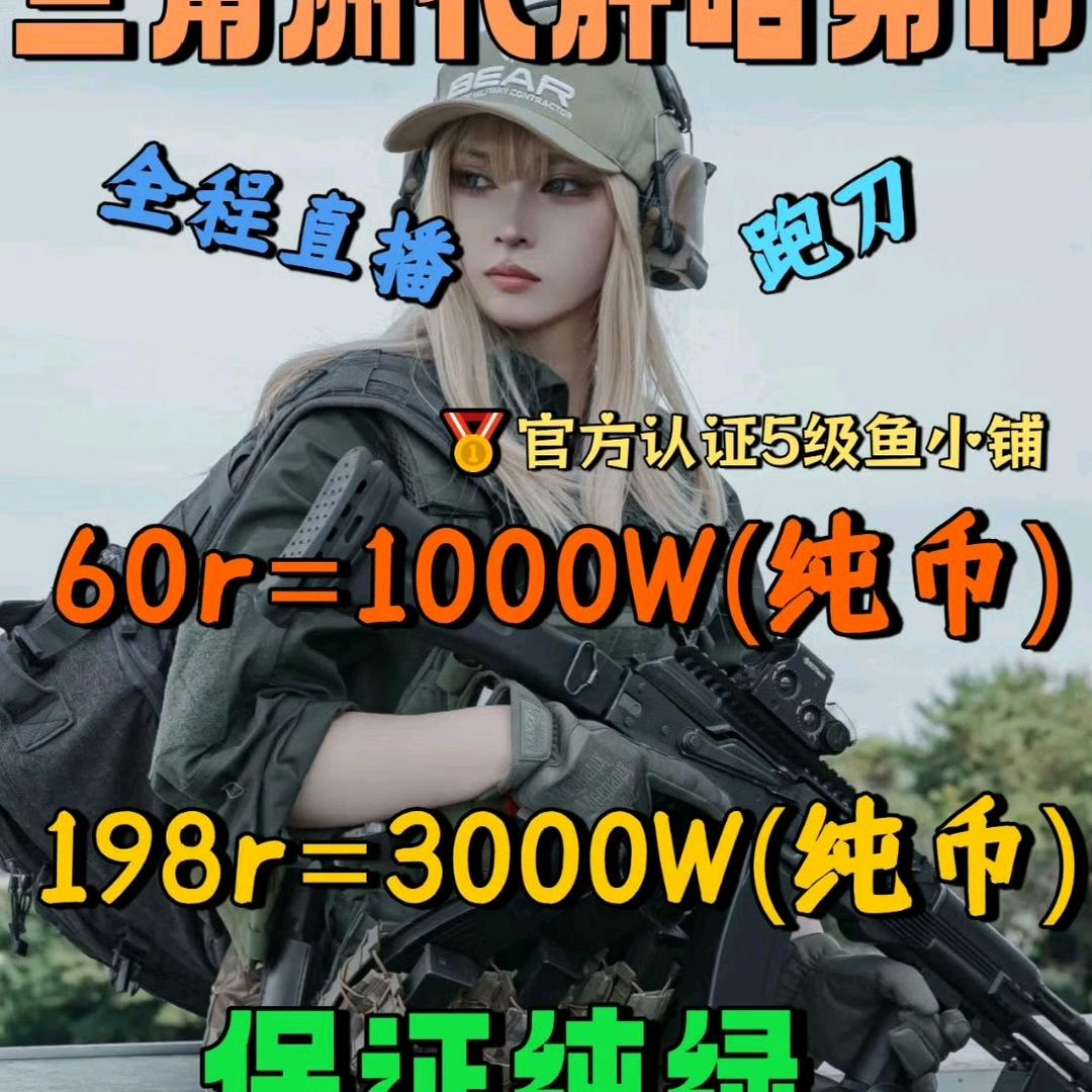 帅气彭于晏