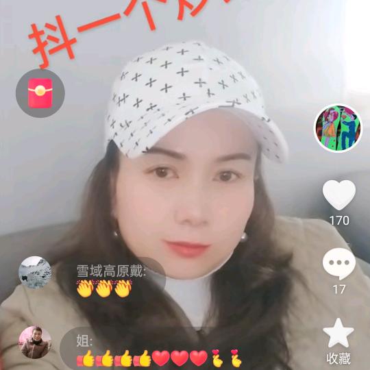忘记一切，重新开始