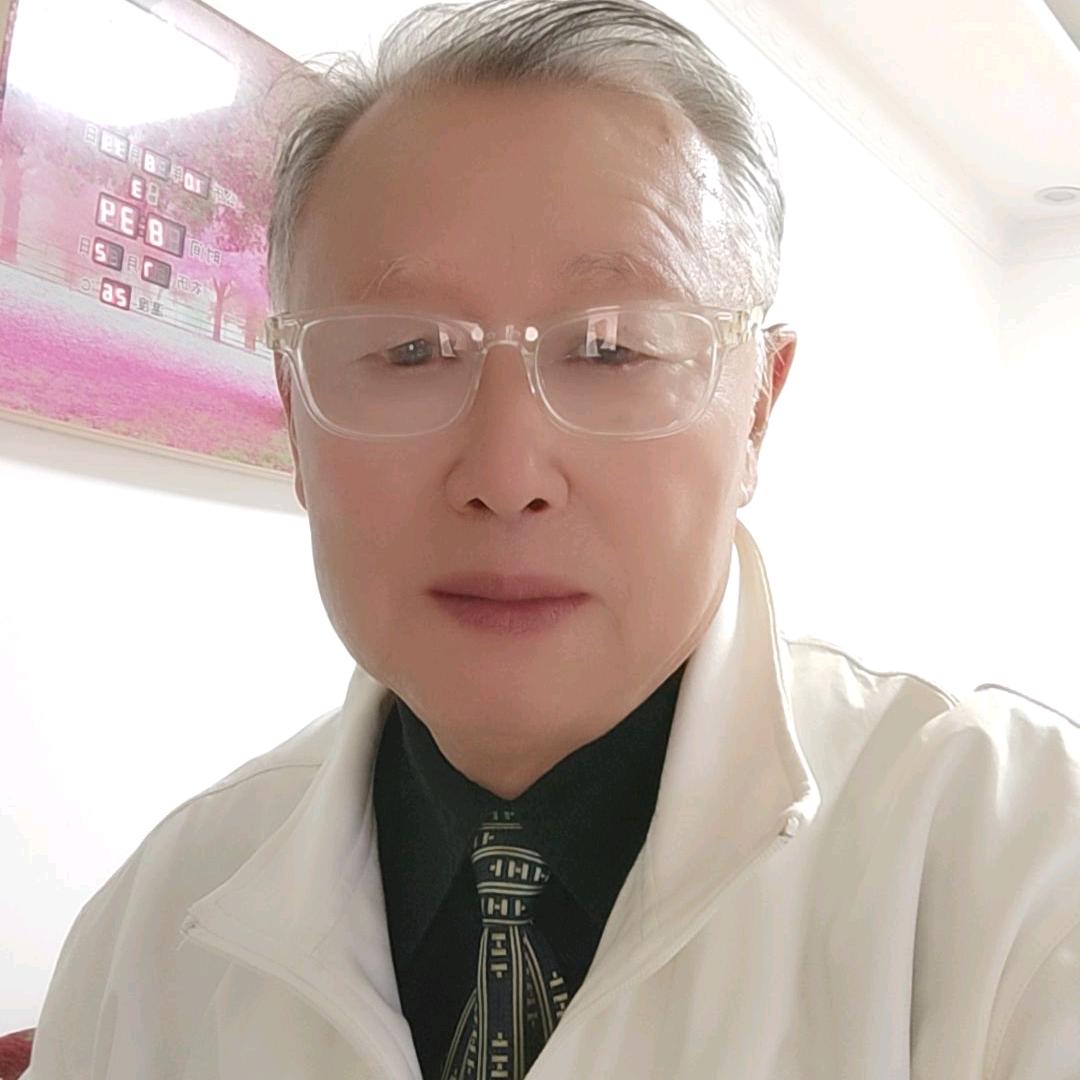 孤雁