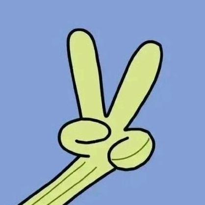 两眼一睁就是贴