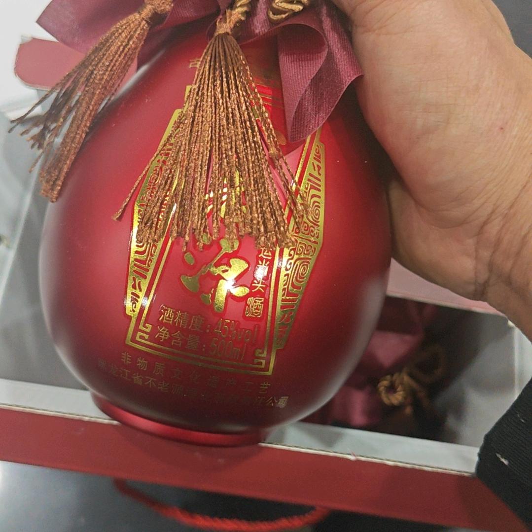 就是跑
