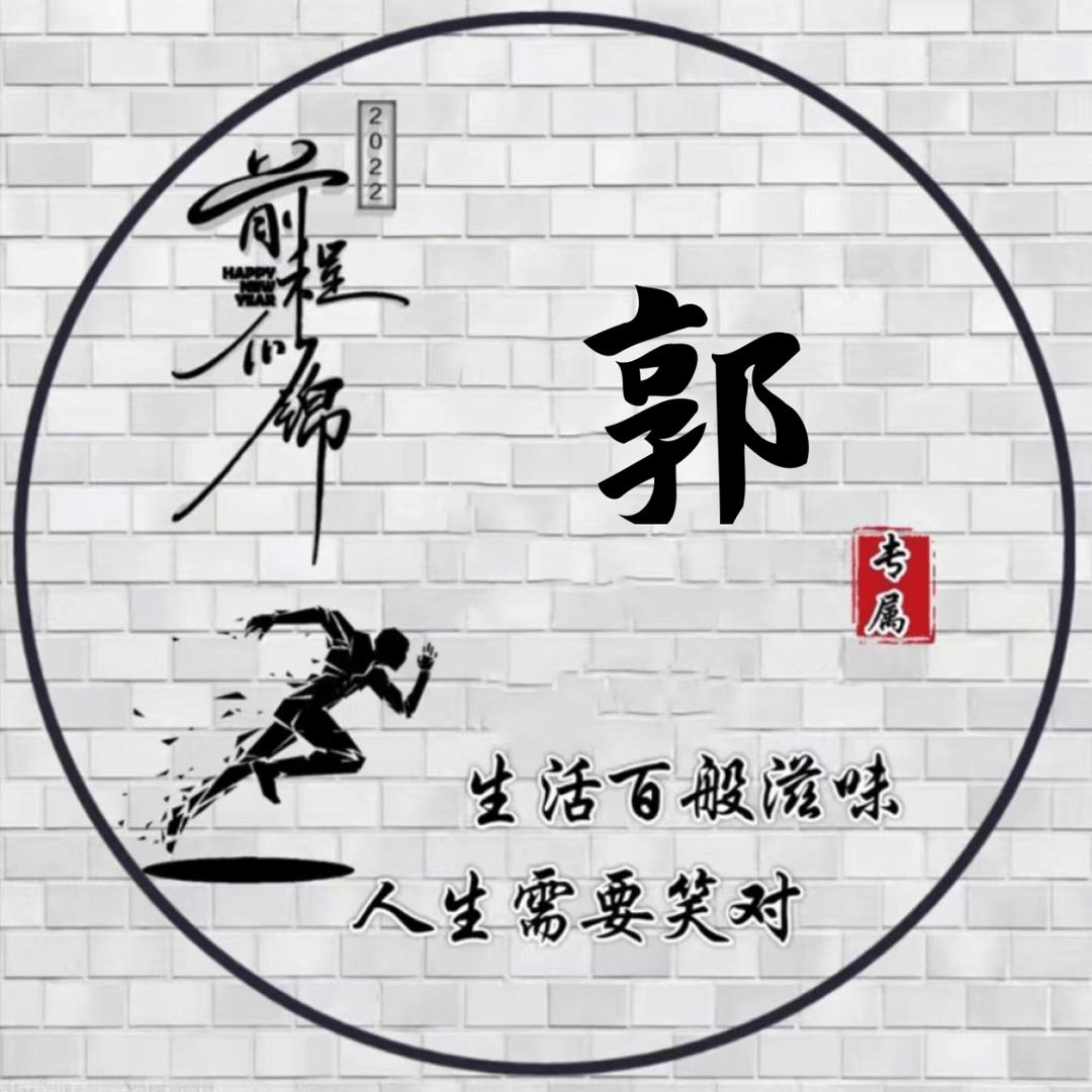AP华瑞超市
