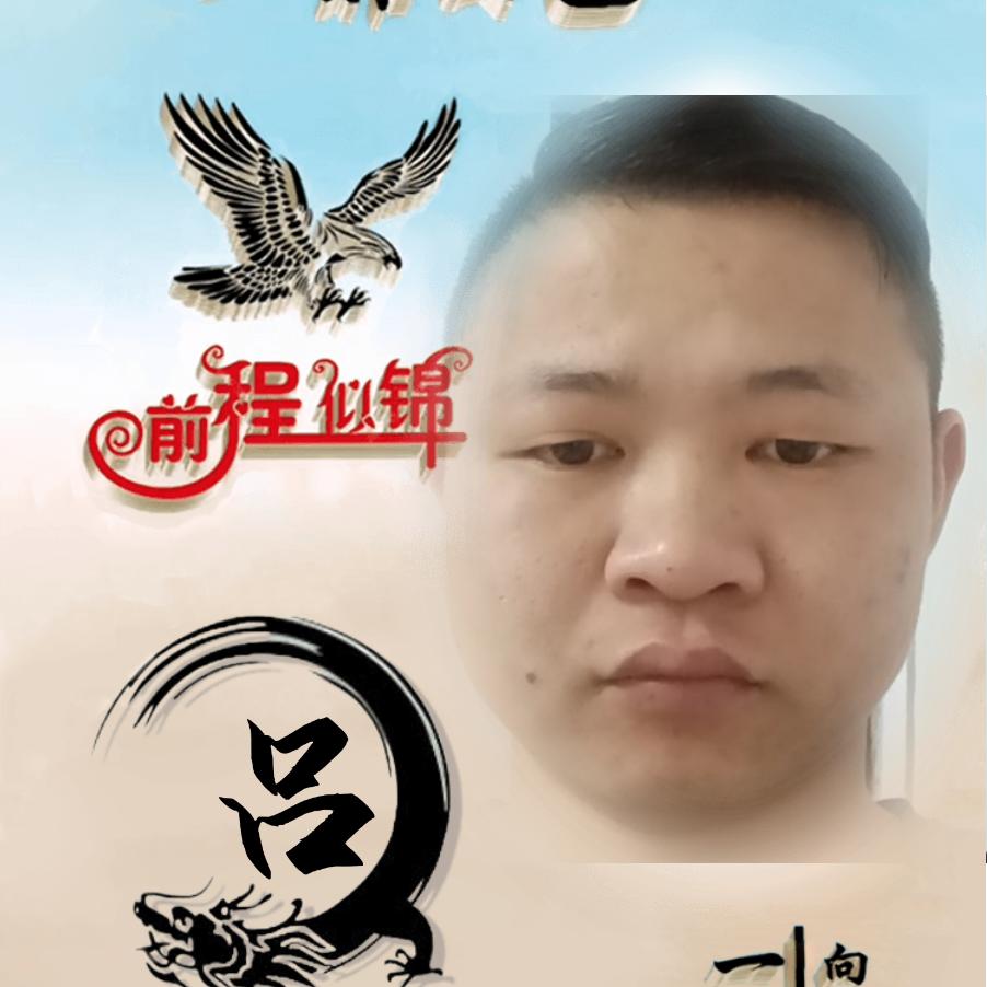 不忘初心牢记使命（退伍兵哥）