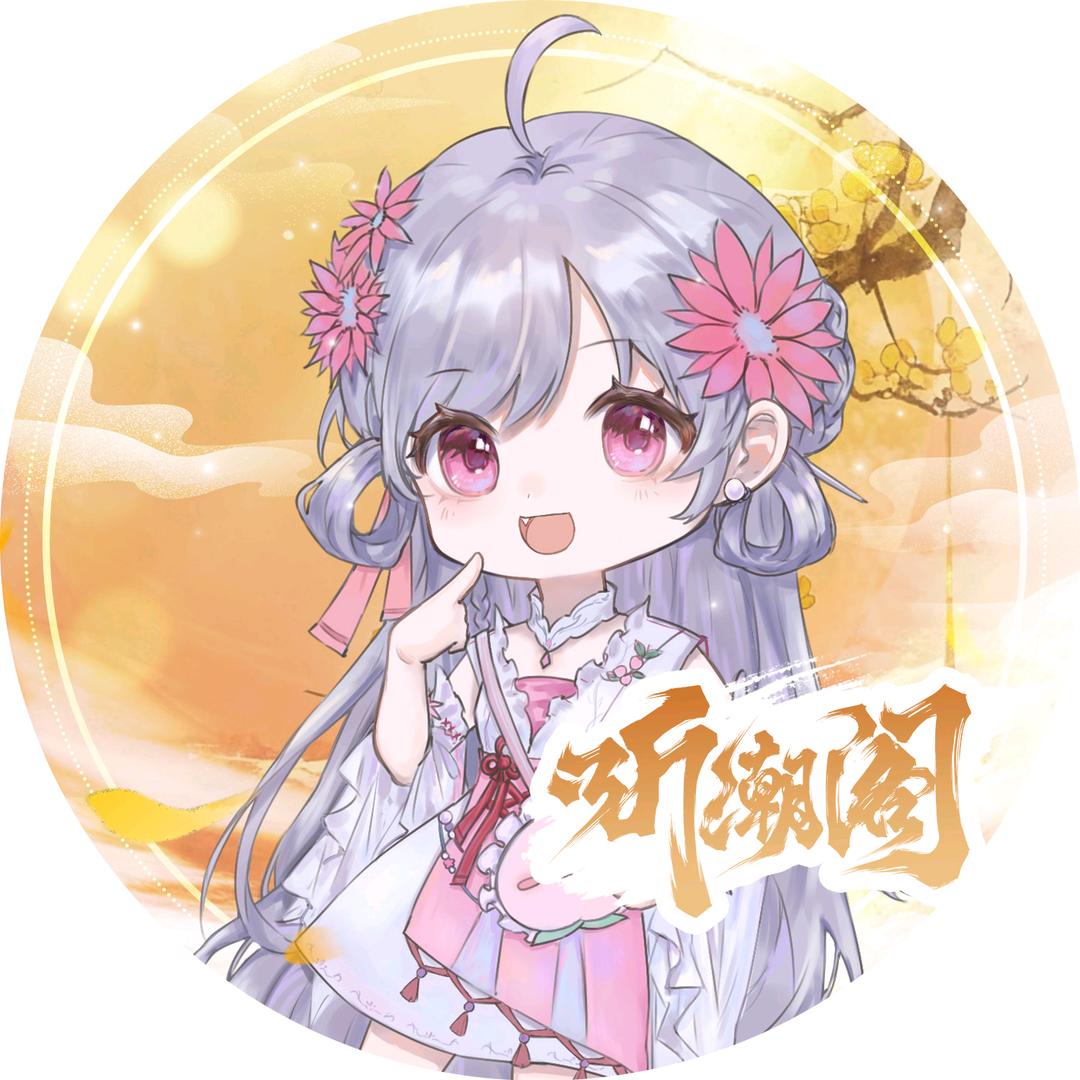 𝑇.北泽.𝓬𝓬⛅ᵃ⁶