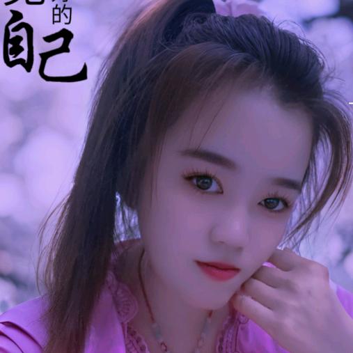 🥀☪小❤️龙🐉女❤️