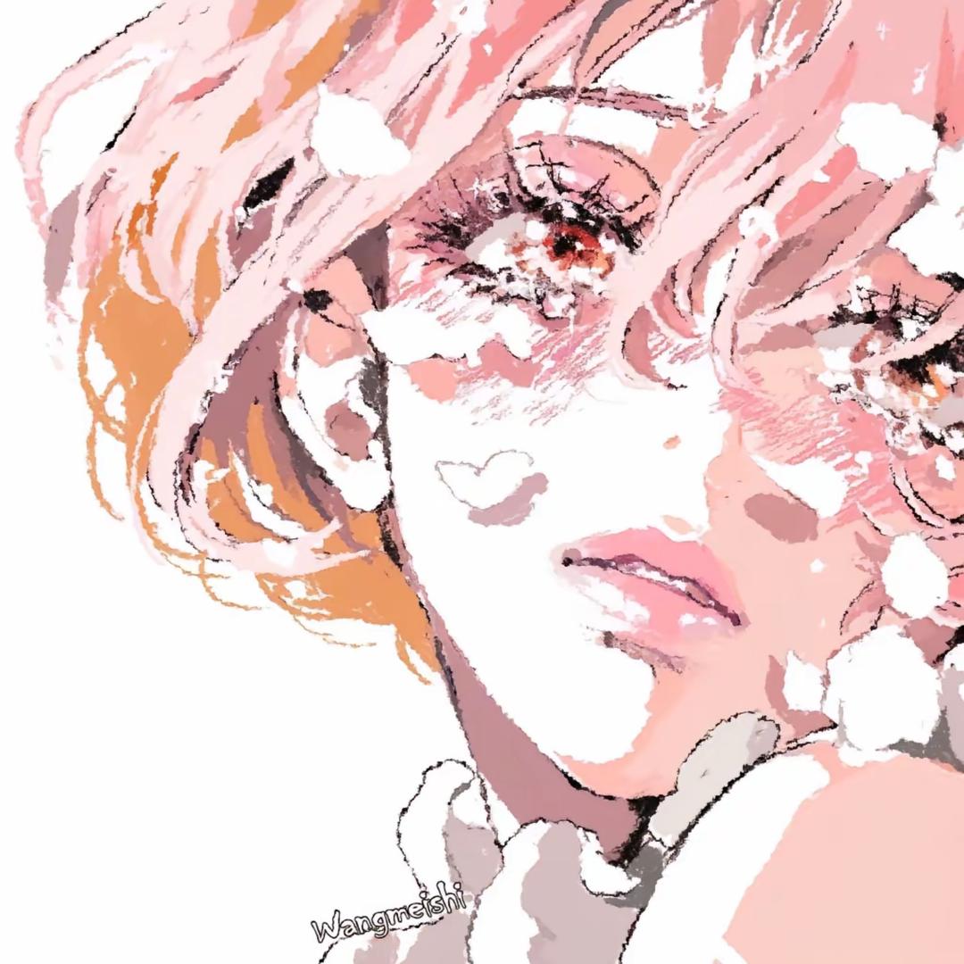 血之轍