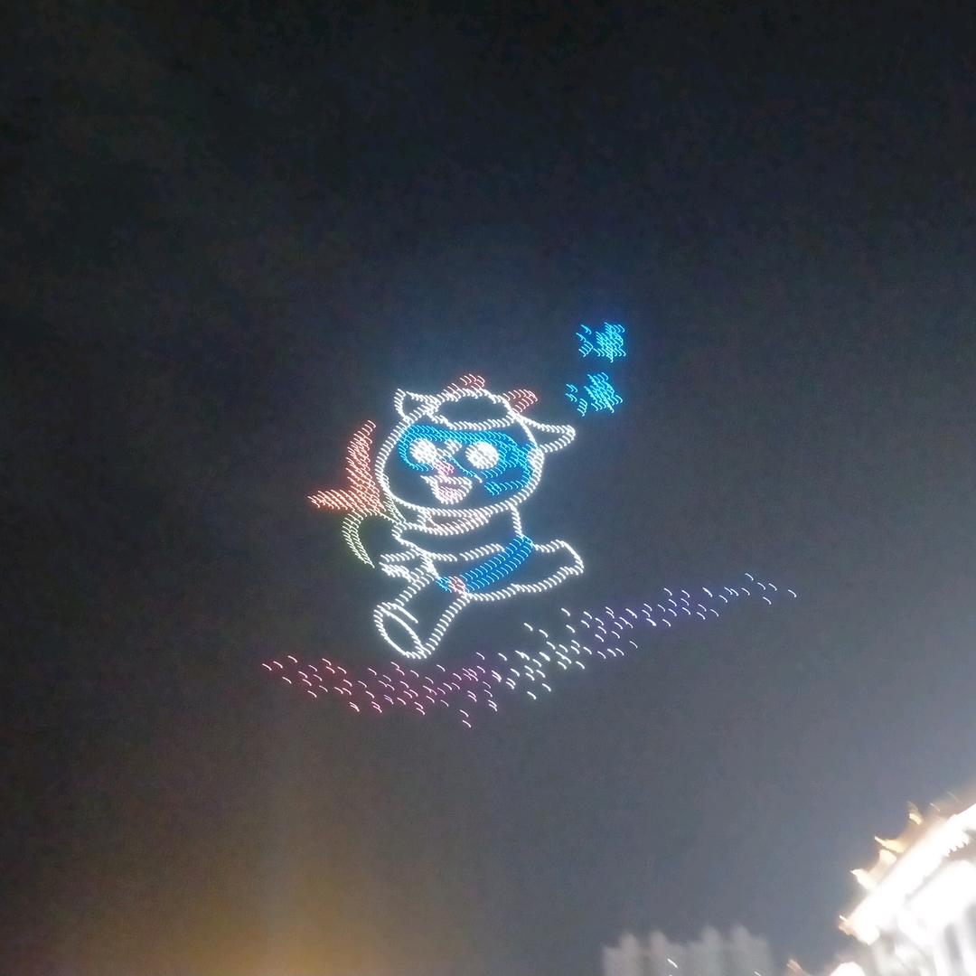 付永强
