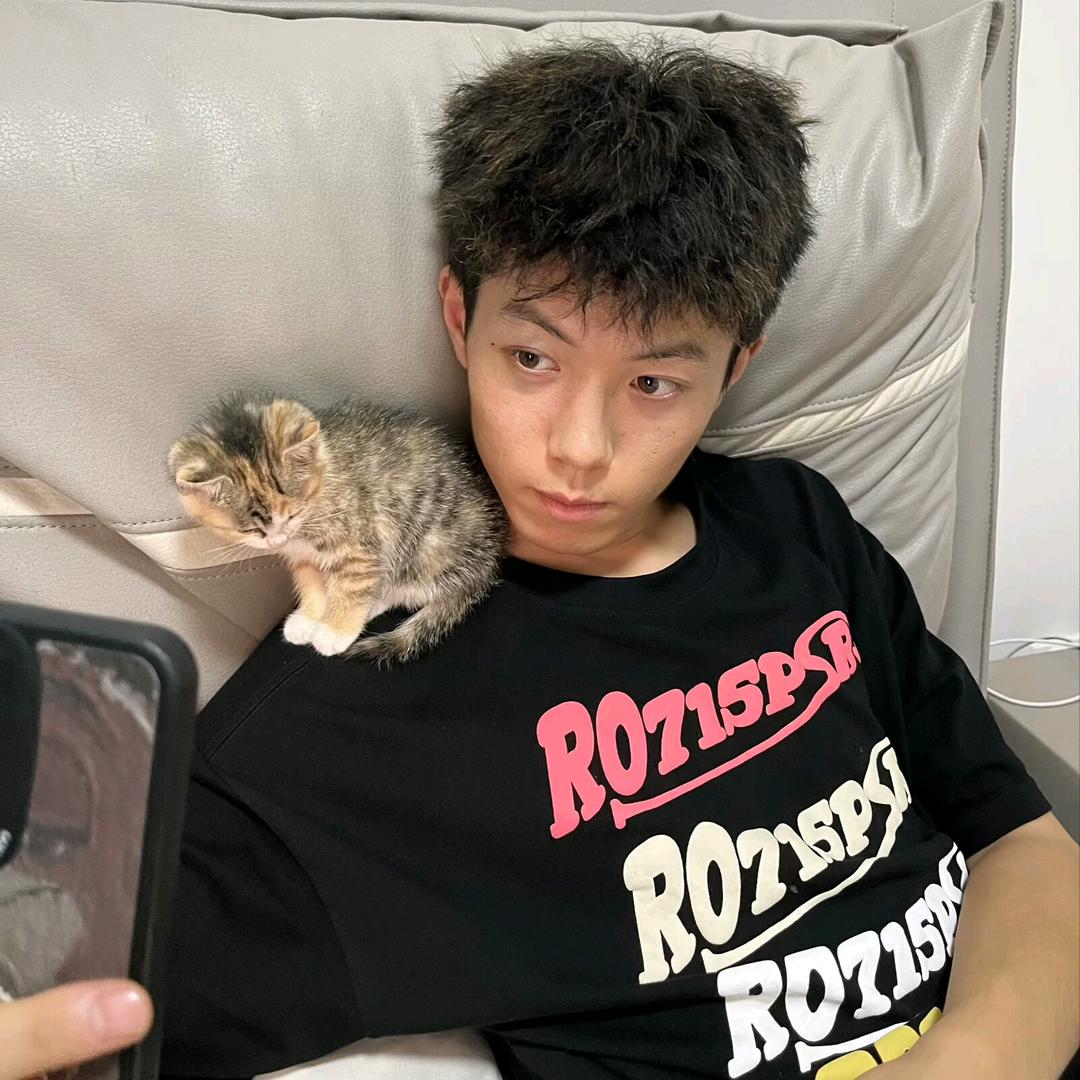 年年蓝