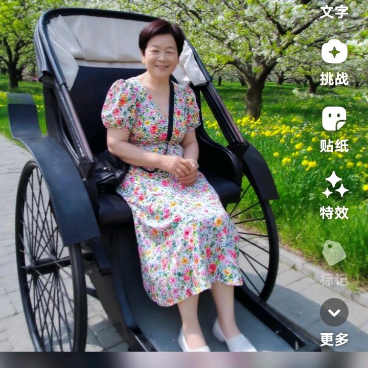 张姐蒲州香油辣椒🌶面