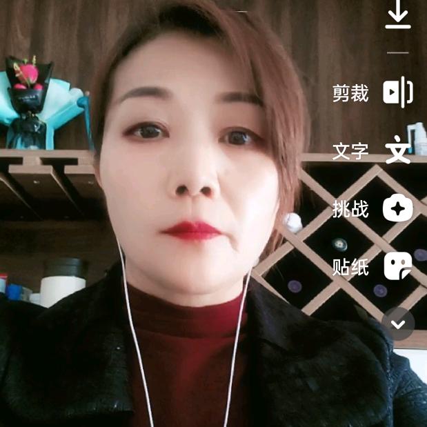 单意茹🎤