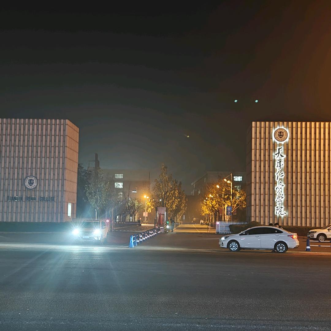 无名头像