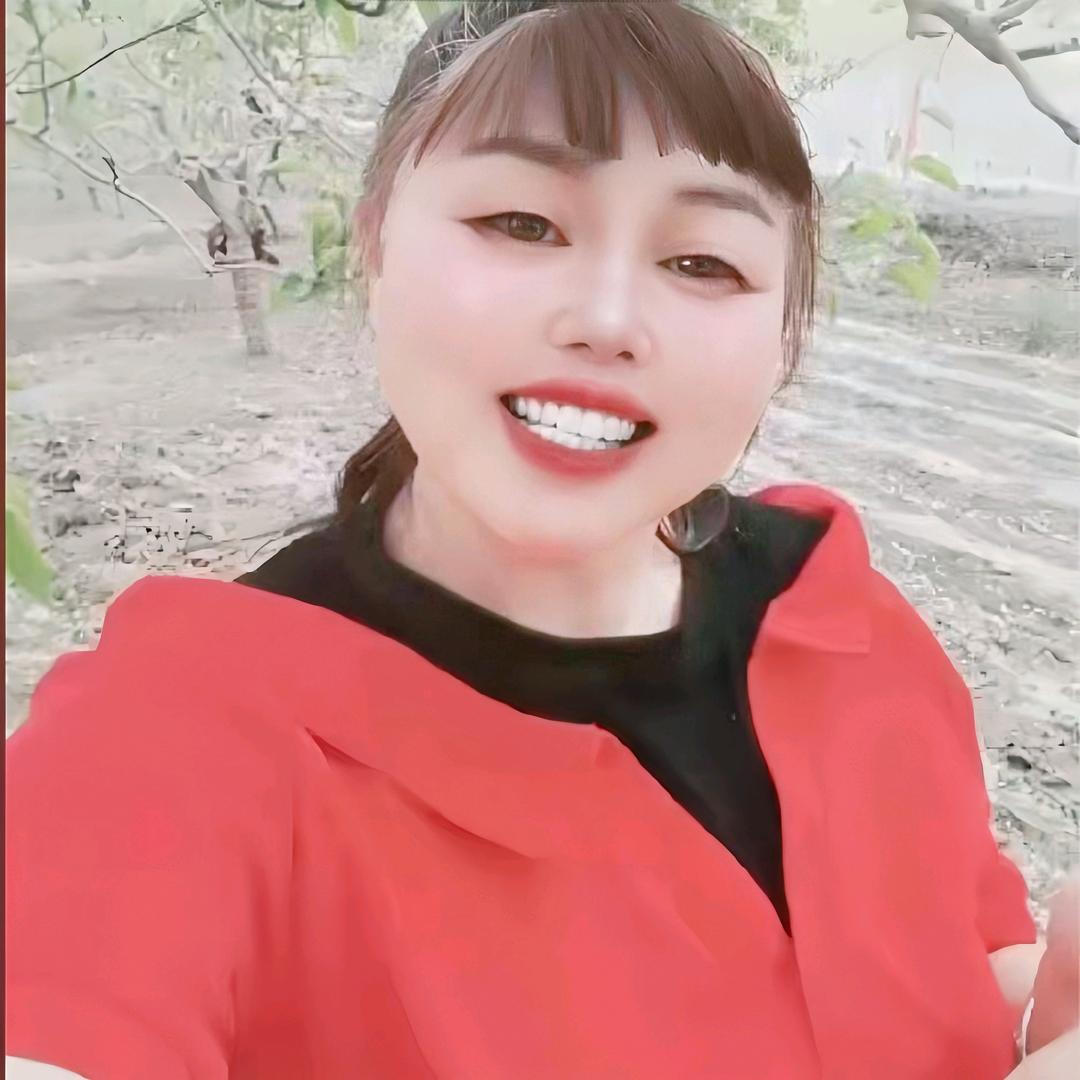 香香