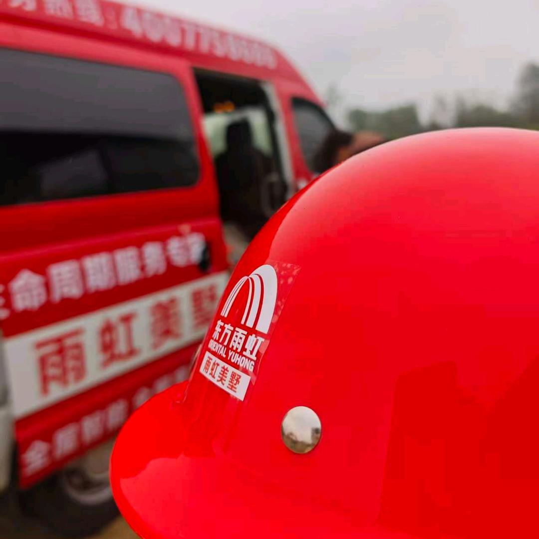 雨虹美墅李志伟😎🇨🇳🇨🇳🇨