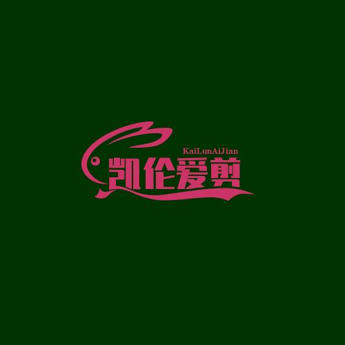 招量化程序员