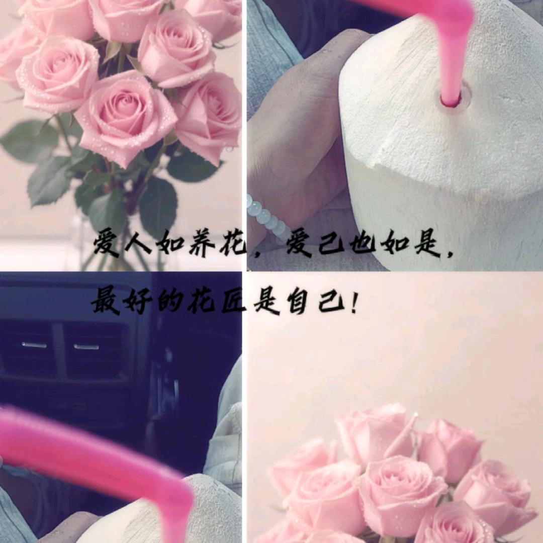 《静静》