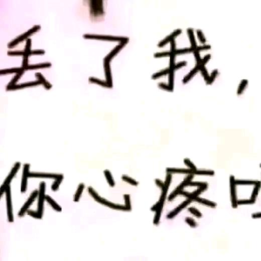 ⑤②⓪①③①④⑤⑧④⁹²₅