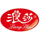 义乌市汇华服饰有限公司企业店