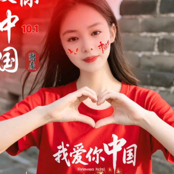 深圳光博会>高交会参展(洪小姐)