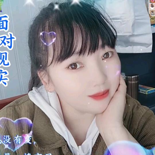 往后余生🫰🫰