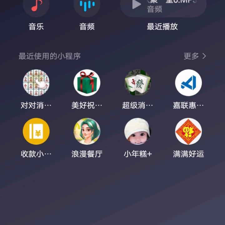 喜结良缘婚庆演艺传媒公司