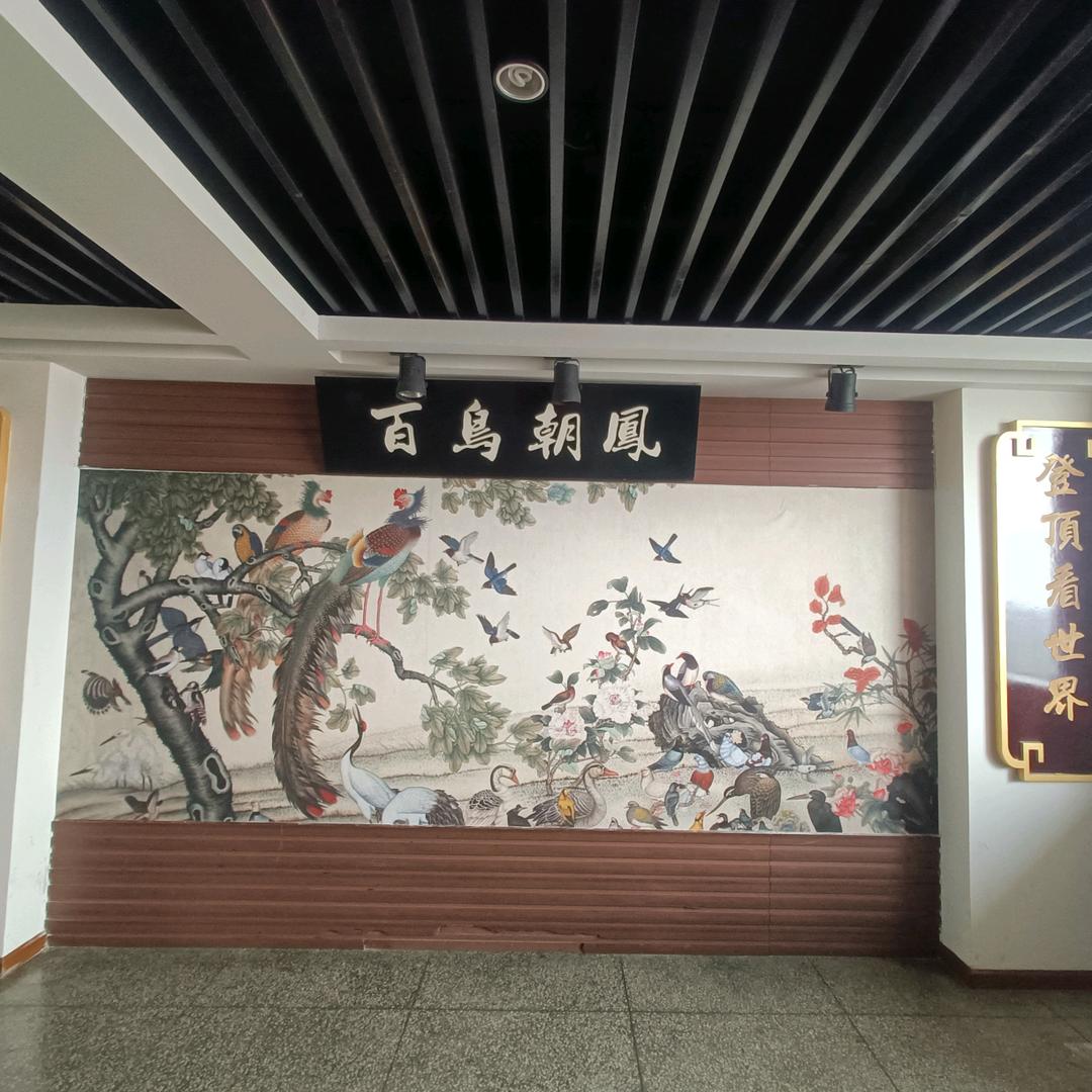 忘 🌴忧 🌴草