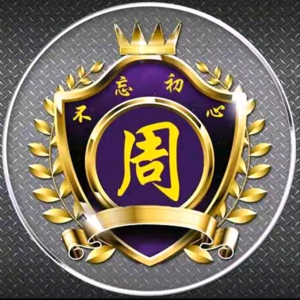 🌹单亲妈妈🌹