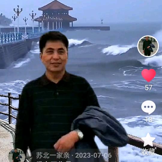 独行天下