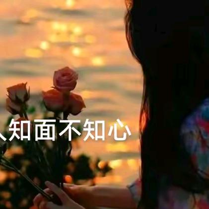 中秋快乐。