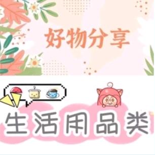 周广梅
