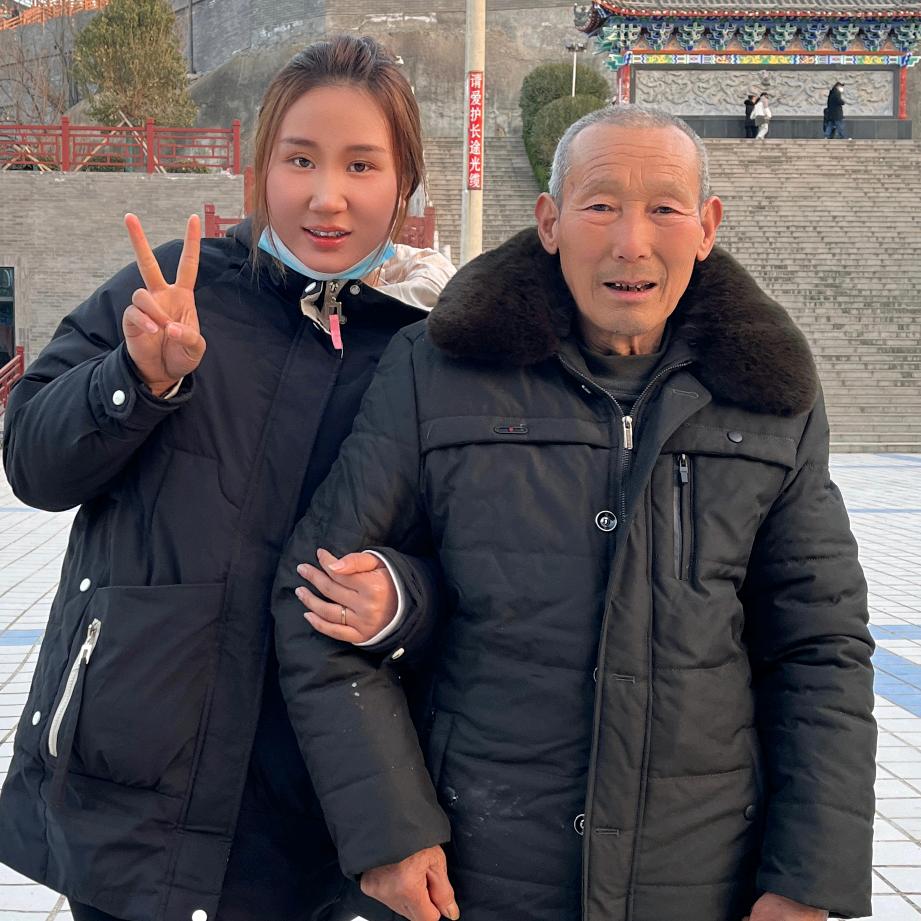 长命百岁