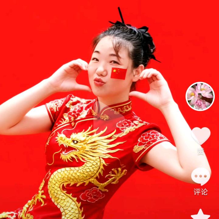兴姐