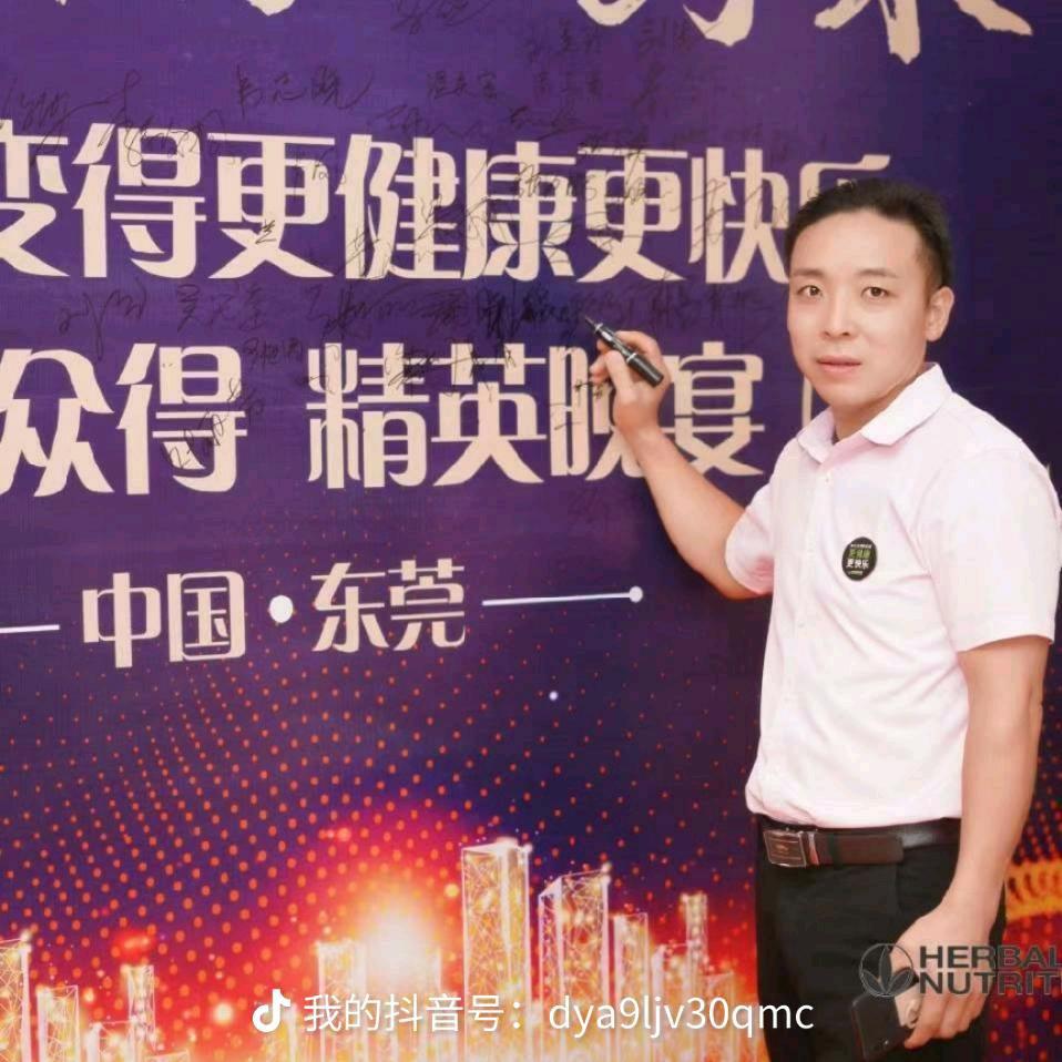 黄金万两