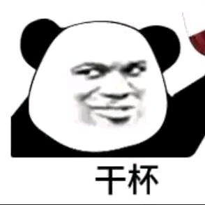 CFM小辉辉（悠悠牌）