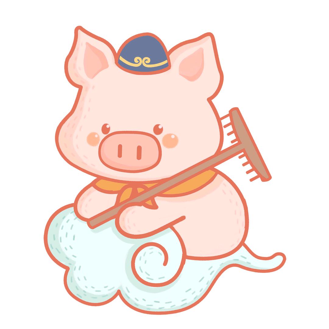该溜子