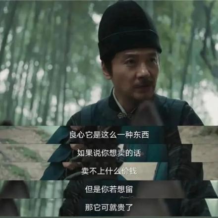 观山谒