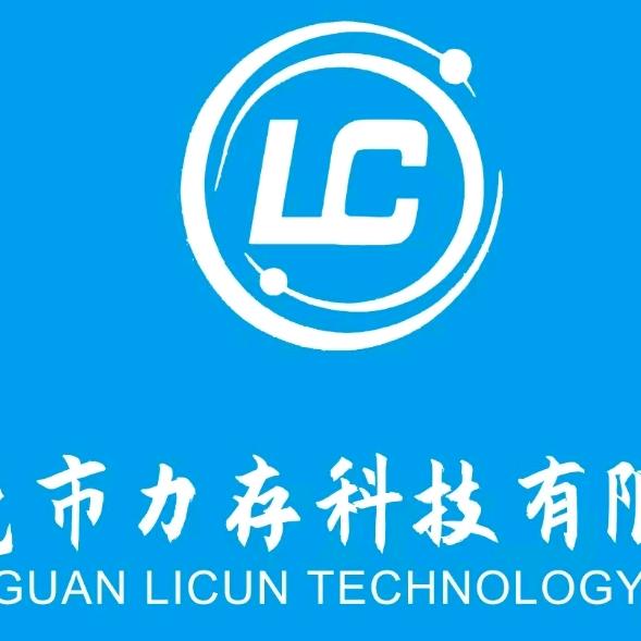 数控车床加工厂家一力存五金