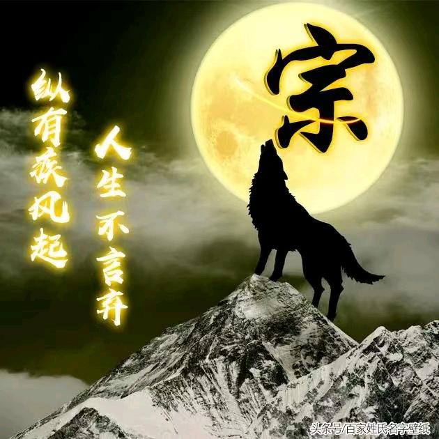 🆑~了然