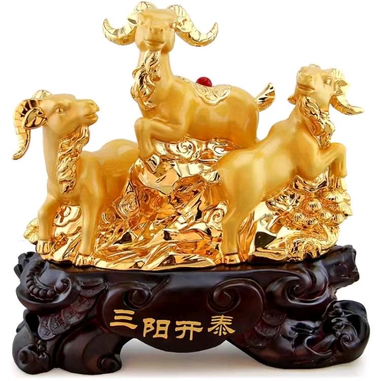 执着