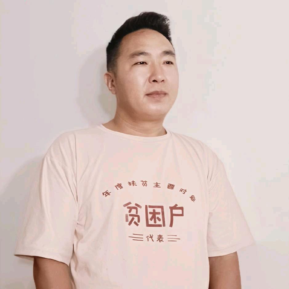 许仙ri蛇