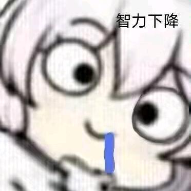 桑酱（人机）