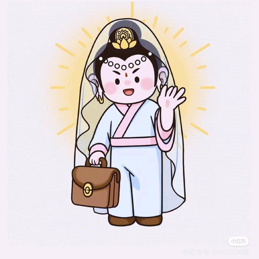 秋添田田田田田